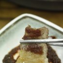 예지원식당 이미지