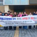 도화상사