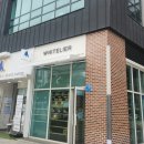 화이트리에수성점 - 5903 | 화이트리에수성점