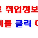 태광세차장 이미지