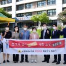 서울신계초등학교 이미지