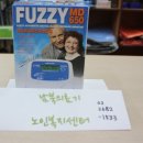 남북메디텍 네이버블로그