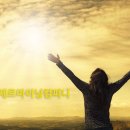 (주)에제르마이닝컴퍼니 이미지