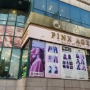 미정헤어 - 남구 | 답십리미용실 히피펌 성공률 100% 고아라헤어케어 답십리점 미정원장 시술 후기