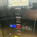 롯데웰빙불한증막사우나 이미지