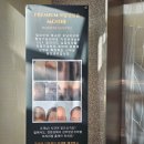 그로우메디 | 울산 탈모 관리, 삼산동 그로우 모모 두피 탈모 케어 센터 모발생장술 내돈내산 후기