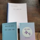 어반스케치B 이미지