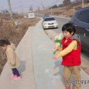 내수어린이집 이미지