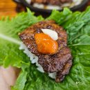 부여군청 | 부여궁남지맛집 사비면옥 석갈비 먹은 후기