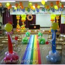 인덕원초등학교병설유치원 이미지