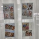 사하제니스어린이집 | 부산 쌀디저트 선물세트 윤꽃케이크 쌀티그레 후기