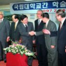 ＜근 현대사＞- 오늘 있었던 2월 24일 사건 사고들.!... 이미지