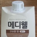 화이트이김해치과의원 이미지