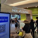 렛츠런파크( 과천 경마공원 ) 초보 후기