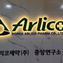 (주)윤디자인연구소 이미지