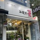 버스정류장(첨단초교) 이미지