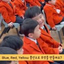 마리아유치원 이미지