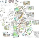 하의고등학교 이미지