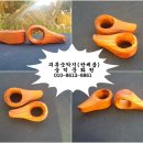 숭덕문화원