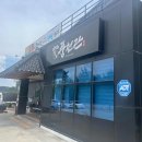 (주)기억에남는간판이야기 다이닝코드