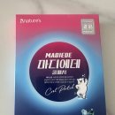 마디척 | 손가락 마디 통증 손목 시릴 때 육아맘 필수템 마디에데파스 솔직후기