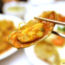 서해사랑 이미지