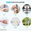 더스틴컴퍼니