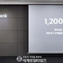 카카오타임즈 네이버블로그