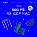 디스페이지 이미지