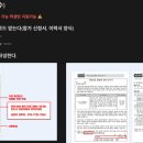 (주)미래실업 이미지