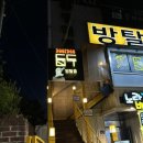 정석(153) 이미지