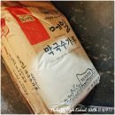 (주)봉평농원 이미지