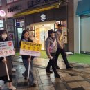 보람동_세종교육청 이미지