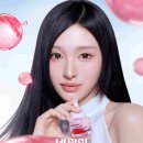 리센느 미나미·제나, 한스킨 모델 발탁 이미지