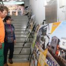 고성군청본관(1층) 이미지