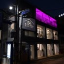 명란브랜드연구소 이미지