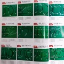 종합 카 에어콘 이미지