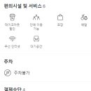 여주-0133 이미지