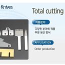 신도테크 네이버블로그