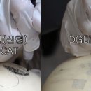 필업뷰티