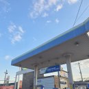 장기주유소 이미지