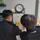 영광소방 이미지