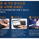트윈PT 이미지