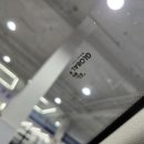 글로벌썬팅 네이버블로그