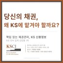 법무사법인중부
