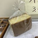 이엔바이(이n바이) 이미지