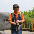 토산부부