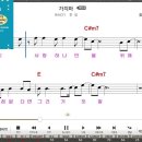 가지마(진성)cover.최정훈 이미지