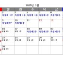 평촌하나법학원