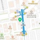 시도 경복대로 네이버블로그